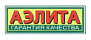 Аэлита Аэлита