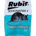 Родентициды (защита от грызунов) Родентициды (защита от грызунов)