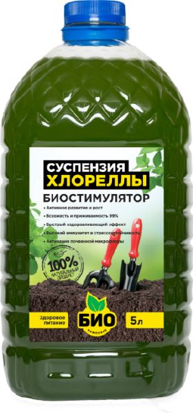 БИО-комплекс Суспензия Хлореллы 5л БИО-комплекс Суспензия Хлореллы 5л