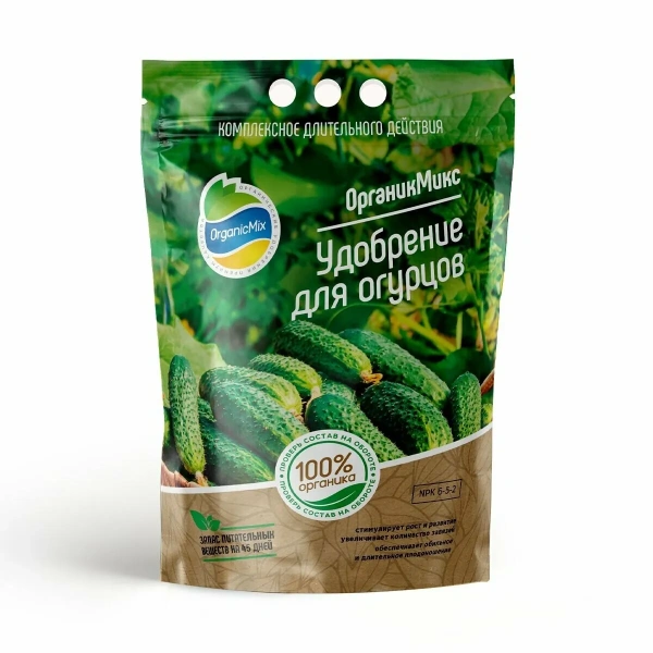 Органик Микс Удобрение для огурцов 2,8кг Органик Микс Удобрение для огурцов 2,8кг
