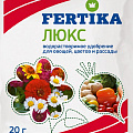 Удобрения Fertika lux