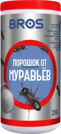 BROS порошок от муравьев 250г