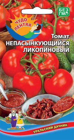 Томат непасынкующийся Ликопиновый УД