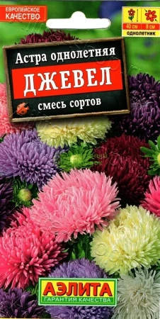 Астра Джевел смесь АЭ 0,2г