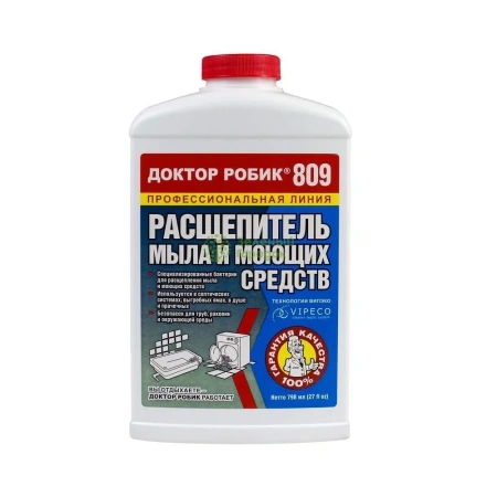 Средство Расщепитель мыла Доктор Робик-809, 798мл