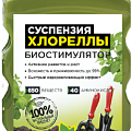 Удобрение БИО-Комплекс Удобрение БИО-Комплекс