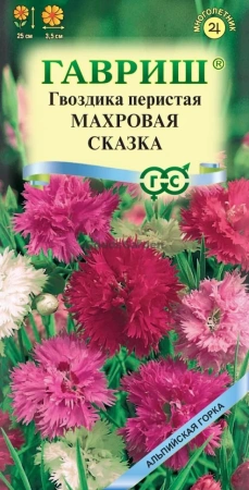 Гвоздика Сказка перистая Махровая смесь ГВ 0,1г