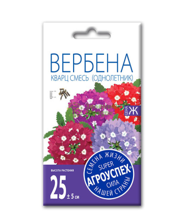 Вербена Кварц Смесь АУ 7шт