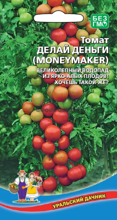 Томат Делай деньги (Moneymaker) УД