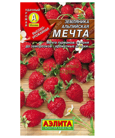 Земляника Мечта АЭ 0,04г