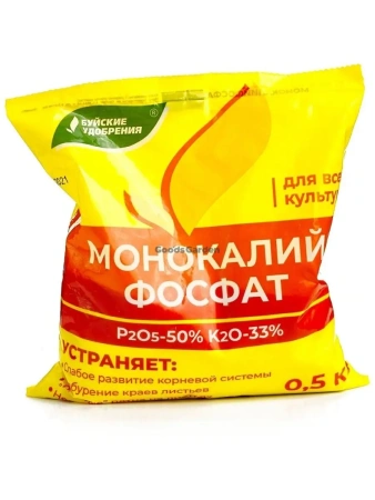 Минеральное удобрение Монокалийфосфат 0,5кг