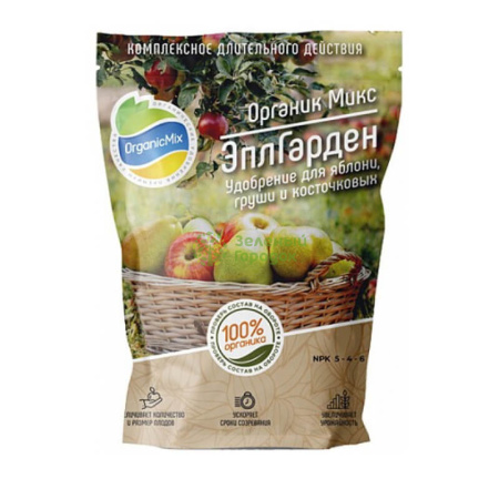 Органик Микс Удобрение для семечковых ЭплГарден 850г