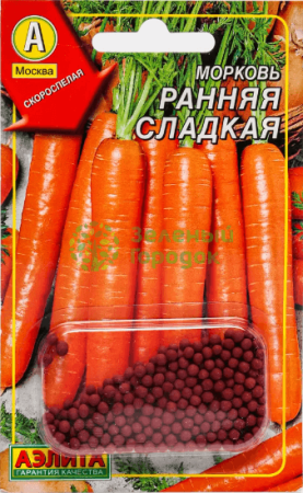 Морковь Ранняя сладкая АЭ драже 300шт