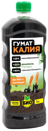 БИО-комплекс Гумат Калия 1л