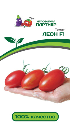 Томат ЛЕОН F1 2-ной пак. 10шт