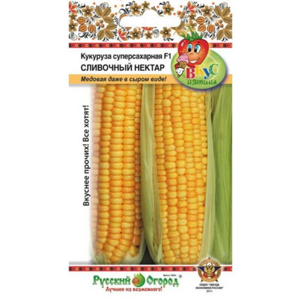 Кукуруза суперсладкая Сливочный Нектар F1 (Вкуснятина) RR 15шт