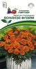 Бархатцы отклоненные БОНАНЗА ФЛЭЙМ 2-ной пак. 10шт