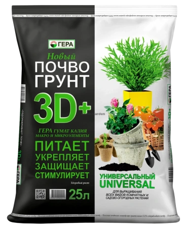 3D+ Почвогрунт универсальный 25л