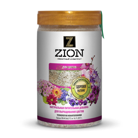 Субстрат Цион (Zion) для цветов 700г