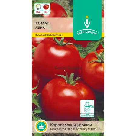 Томат Ляна ES белый пакет 0,1г