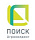 ПОИСК ПОИСК
