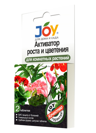 Активатор роста и развития для комнатных цветов JOY, 2 таблетки по 3г