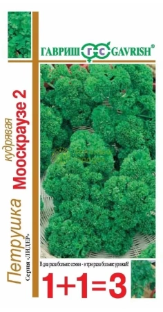 Петрушка Мооскраузе 2 кудрявая серия 1+1 Лидер 4г