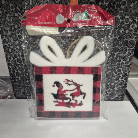 Елочное украшение  "Подарок" RF9-130  (12х12см) (только самовывоз)