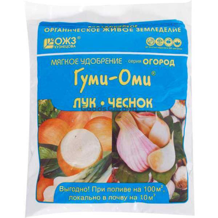 Удобрение Гуми-Оми Лук, Чеснок 0,7кг