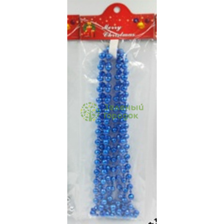 Елочное украшение «Бусы» BUS10B-2,7M 10мм х2,7м