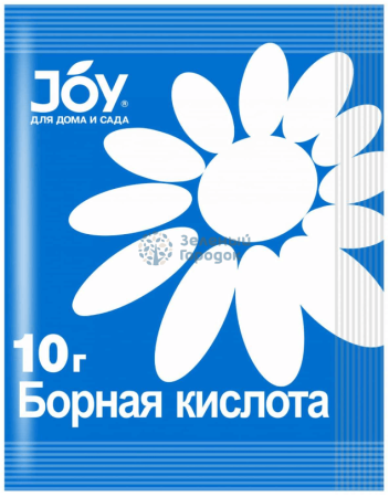 Борная кислота JOY 10г