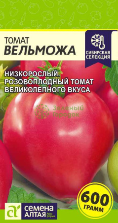 Томат Вельможа SA Сибирская Селекция! 0,05г