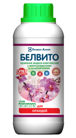 Удобрение Белвито комплексное для орхидей 435мл
