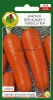 Морковь Берликумер (перфекция) Польша 5г Морковь Берликумер (перфекция) Польша 5г