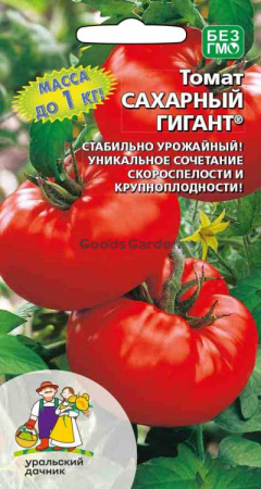 Томат Сахарный Гигант® УД