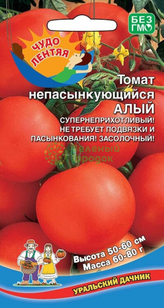 Томат Непасынкующийся Алый (УД) Е/П 20 шт