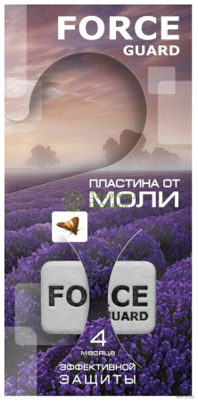 Пластины от моли Force Guard 10шт