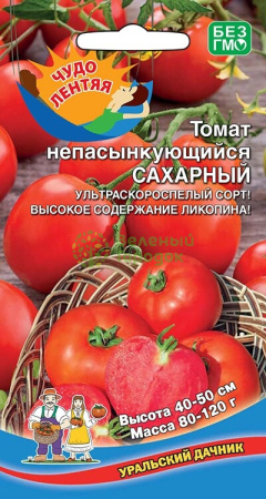 Томат Непасынкующийся Сахарный (УД) Е/П 20 шт