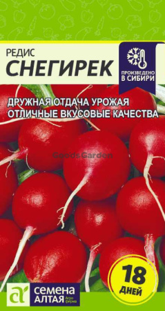 Редис Снегирек SA 2г