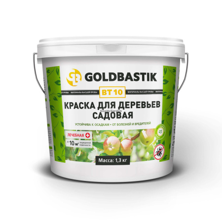 Краска для деревьев садовая Goldbastik BT 10 1,3кг