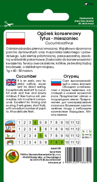 Огурец Тытус F1 Польша 2г Огурец Тытус F1 Польша 2г