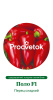 Перец сладкий Поло F1 Франция Pro 5шт