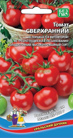 Томат Сверхранний (кр) (УД) 0,1г/20шт