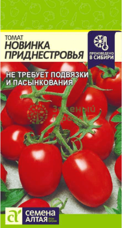 Томат Новинка Приднестровья SA 0,1г