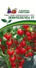 Томат черри ЗЕМЛЕДЕЛЕЦ F1 2-ной пак. 0,05г