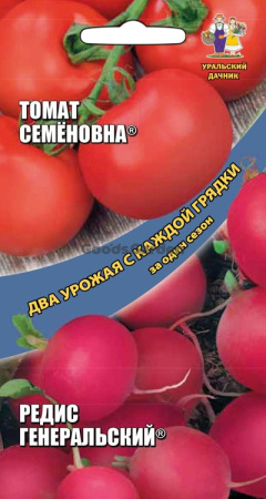 Томат Семеновна + Редис Генеральский Два урожая