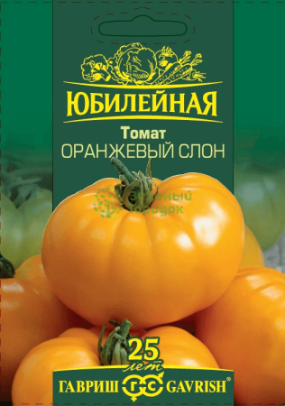 Томат Оранжевый слон ГВ Б/Ф 0,15г