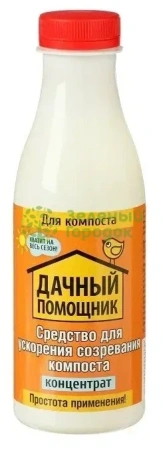ДАЧНЫЙ ПОМОЩНИК, Для ускорения созревания компоста, концентрат, 500мл