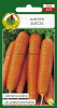 Морковь Цукцес (Sukces) Польша 5г Морковь Цукцес (Sukces) Польша 5г