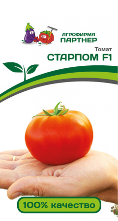 Томат СТАРПОМ F1 2-ной пак. 10шт